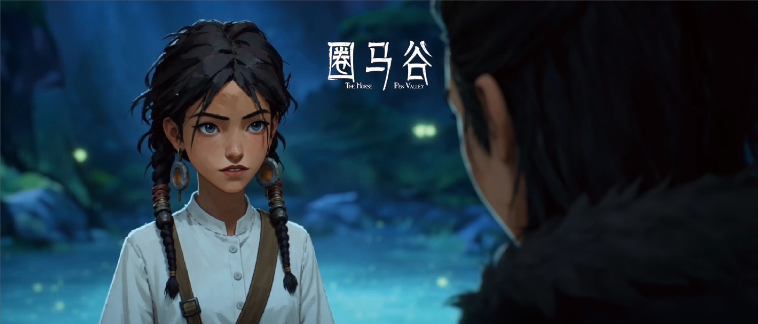 《圈马谷》画面：蓝调夜色里的女孩，身旁有萤火虫微光